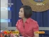 CCTVϷ¼Ƭ[CCTVоԺ]ԽѼ20130723-Ѹ