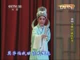 CCTVϷ¼Ƭ[CCTVоԺ]Խ硴ǡѡֶ 20130718-Ѹ