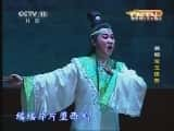 CCTVϷ¼Ƭ[CCTVоԺ]Խ硴ҹ 20130718-Ѹ