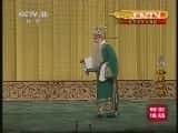 CCTVϷ¼Ƭ[CCTVоԺ]硴ܳǡѡ  20130714-Ѹ