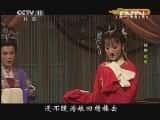 CCTVϷ¼Ƭ[CCTVоԺ]Խ硴׷㡵ĳ ָ 20130702-Ѹ