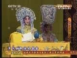 CCTVϷ¼Ƭ[CCTVоԺ]󱣹20130608-Ѹ