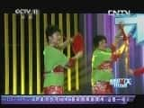 CCTVϷ¼Ƭ[԰ҹ˧]赸ȫҸ20130710-Ѹ