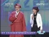 CCTVϷ¼Ƭ԰ҹ˧ 20130609-Ѹ