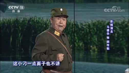 CCTVϷ¼Ƭ[԰ҹ˧]ִ硴ɳ亡ѡ ˧ˣ»̹쿡-Ѹ