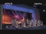 CCTVϷ¼Ƭ[]ߡ20130609-Ѹ