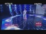 CCTVϷ¼Ƭ[ഺϷԷ]¥?Եſڡ20131101-Ѹ