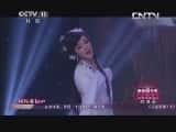 CCTVϷ¼Ƭ[ഺϷԷ]ɱɩ?Ӣۺ˵յ20131101-Ѹ