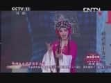 CCTVϷ¼Ƭ[ഺϷԷ]̷򡤼ԩҰ20131031-Ѹ