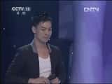 CCTVϷ¼Ƭ[]÷Ϸףѡ 20130315-Ѹ