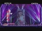 CCTVϷ¼Ƭ[ഺϷԷ]ɩҶ20131027-Ѹ