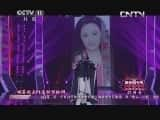 CCTVϷ¼Ƭ[ഺϷԷ]һȡ׷20131025-Ѹ