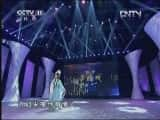 CCTVϷ¼Ƭ[]÷ϷŮɢѡ 20130315-Ѹ