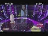 CCTVϷ¼Ƭ[ഺϷԷ]ףӢ̨˵ͷ20131018-Ѹ