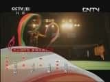 CCTVϷ¼Ƭ[ഺϷԷ]Ů롤ϼ Ԭ   ة ѩ 20130815-Ѹ