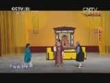 CCTVϷ¼Ƭ[CCTVоԺ]ͤ20131127-Ѹ