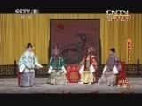 CCTVϷ¼Ƭ[CCTVоԺ]硴ﻹʮ 20131001-Ѹ