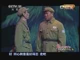 CCTVϷ¼ƬCCTVоԺ硴޺µڱ 2/2-Ѹ