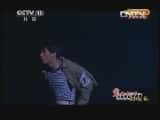 CCTVϷ¼Ƭ[CCTVоԺ]޺µڱ20130801-Ѹ