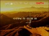 CCTVϷ¼ƬCCTVоԺ硴㡵 1/3-Ѹ