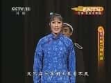 CCTVϷ¼Ƭ[CCTVоԺ]״20130709-Ѹ