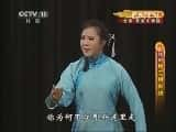 CCTVϷ¼Ƭ[CCTVоԺ]״20130709-Ѹ