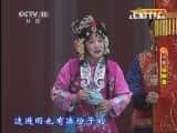 CCTVϷ¼Ƭ[CCTVоԺ]ҡ20130627-Ѹ