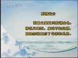 CCTVϷ¼Ƭ 2010 105ڡ-Ѹ