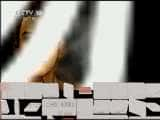 CCTVĻ¼Ƭټҽ̳ټҽ̳ 20110607 ơϲʮģ -Ѹ