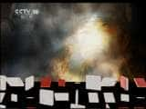 CCTVĻ¼Ƭټҽ̳ټҽ̳ 20110605 ơϲʮ ˡ-Ѹ