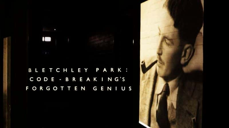 BBCԭ¼Ƭ԰BletchleyParkƽıš-ˮӡѸ