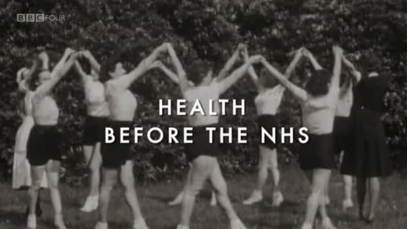 BBCԭ¼ƬNHS֮ǰĽ-ˮӡѸ