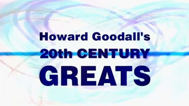 ԭ¼Ƭ¡ŵHowardGoodall20ΰˡ-ˮӡѸ