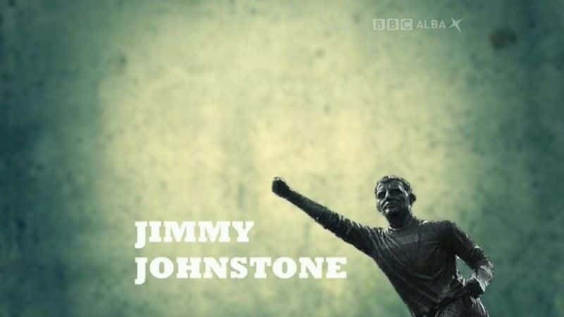 BBCԭ¼ƬסԼ˹ͨJimmyJohnstone-ˮӡѸ