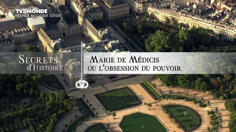 ԭ¼Ƭ¡÷˹TV5Monde-ˮӡѸ