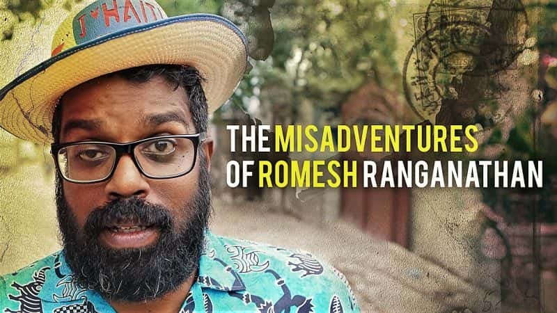 BBCԭ¼ƬRomeshRanganathanĲϵС-ˮӡѸ