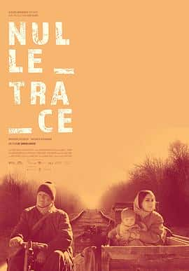 电影NulleTrace(2021) - 1080P/720P/360P高清标清网盘迅雷下载