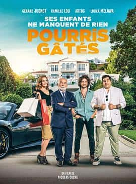 电影Pourrisgâtés(2021) - 1080P/720P/360P高清标清网盘迅雷下载