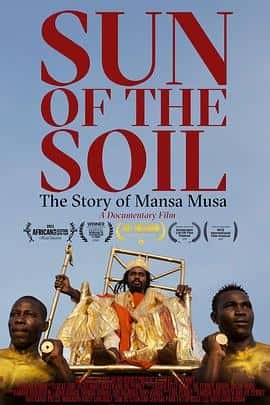 电影SunoftheSoil(2019) - 1080P/720P/360P高清标清网盘迅雷下载