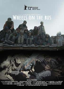 电影《巴士上的车轮 Wheels on the Bus‎ (2022)》 - 1080P/720P/360P高清标清网盘迅雷下载