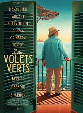 电影《Les Volets verts‎ (2022)》 - 1080P/720P/360P高清标清网盘迅雷下载