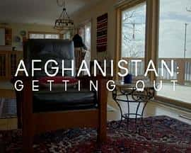 电影《Afghanistan: Getting Out‎ (2022)》 - 1080P/720P/360P高清标清网盘迅雷下载