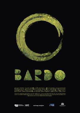 电影《中阴 Bardo‎ (2022)》 - 1080P/720P/360P高清标清网盘迅雷下载