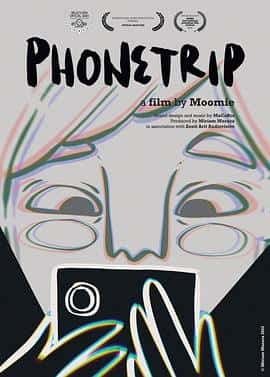 电影《Phonetrip‎ (2022)》 - 1080P/720P/360P高清标清网盘迅雷下载