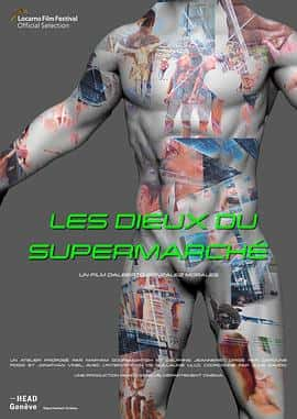 电影《肌肉超市 Les Dieux du supermarché‎ (2022)》 - 1080P/720P/360P高清标清网盘迅雷下载