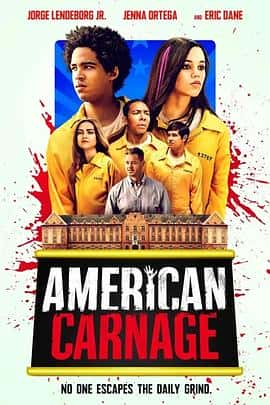 电影《美国大屠杀 American Carnage‎ (2022)》 - 1080P/720P/360P高清标清网盘迅雷下载