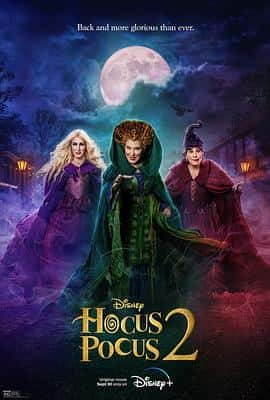 电影《女巫也疯狂2 Hocus Pocus 2‎ (2022)》 - 1080P/720P/360P高清标清网盘迅雷下载