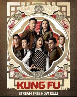 电影《功夫 第三季 Kung Fu Season 3‎ (2022)》 - 1080P/720P/360P高清标清网盘迅雷下载