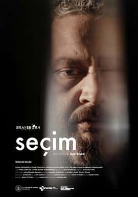 电影《Seçim‎ (2022)》 - 1080P/720P/360P高清标清网盘迅雷下载