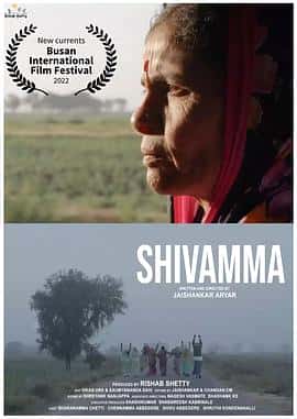 电影《Shivama‎ (2022)》 - 1080P/720P/360P高清标清网盘迅雷下载